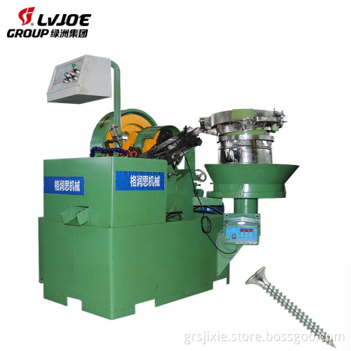 China-Made Screw Thread Rolling Machines
